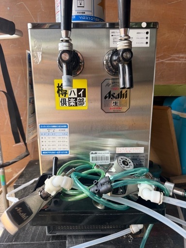 業務用ビールサーバー