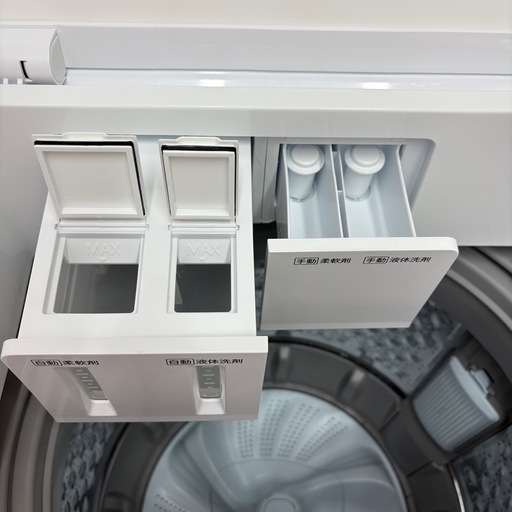 ⭐️NITORI⭐️全自動洗濯機 2023年 10.0kg 大阪市近郊配送無料
