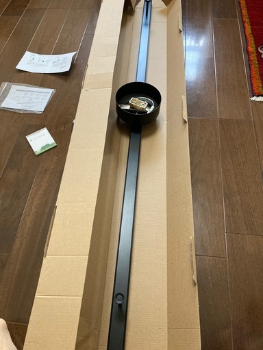 ライティングダクト