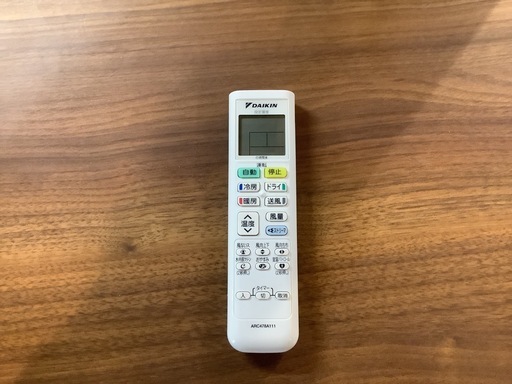 【リサイクルサービス八光】【2024年製】極美品 ダイキン ルームエアコン ストリーマ搭載 AN364AESK-W