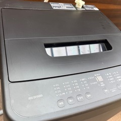 アイリスオーヤマ TNI-45A1-B 2024年製 4.5kgの画像