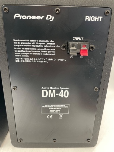 【トレファク足立扇店】ｱｸﾃｨﾌﾞ ﾓﾆﾀｰｽﾋﾟｰｶｰ Pioneer DJ DM-40 出力19W+19W ｽﾃﾚｵｹｰﾌﾞﾙ付