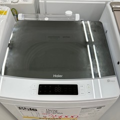 Haier JW-KD85A 2022年 洗濯機 8.5kgの画像