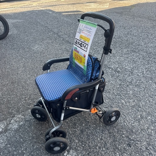 ?LINE会員限定スペシャル価格?【シルバーカ－】　6970円 27－523
