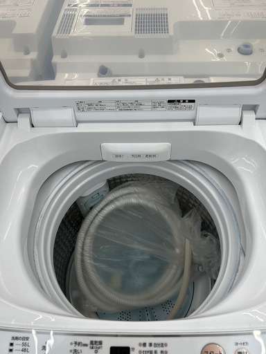 AQUA AQW-P7M 2022年 洗濯機 7kg