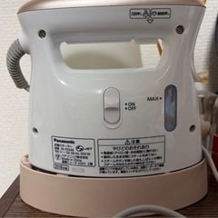 【5/17まで】パナソニック スチームアイロン ピンクゴールド調 NI-FS540-PNの画像