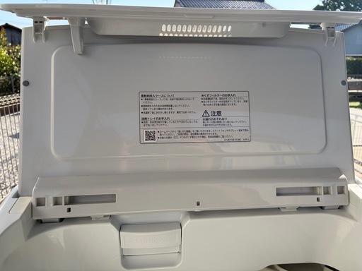 HITACHI ビートウォッシュ　8キロ　洗濯機