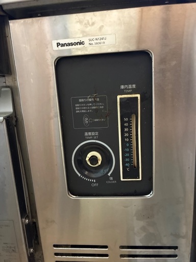 業務用テーブル　コールドテーブル