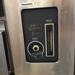 業務用テーブル　コールドテーブルの画像