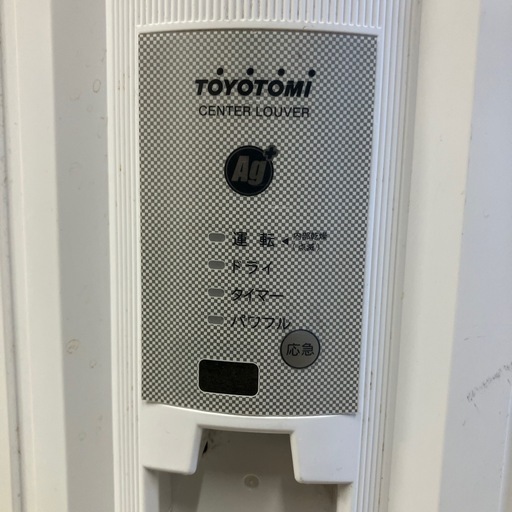 【配送無料】トヨトミ 窓用ルームエアコン TIW-A180K 5292