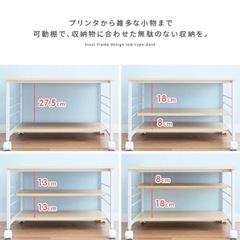 パソコンデスクの画像