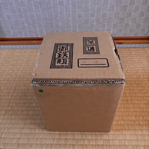 【茶道具】南部鉄瓶 霰（あられ）模様 鉄やかん ケース付き
