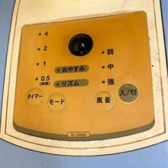 値下げ↓中古◆リビング扇風機◆扇風機◆2005年製◆リモコン付きの画像