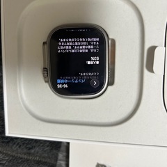本日のみ値下げ可能美品Apple Watch ultra2の画像