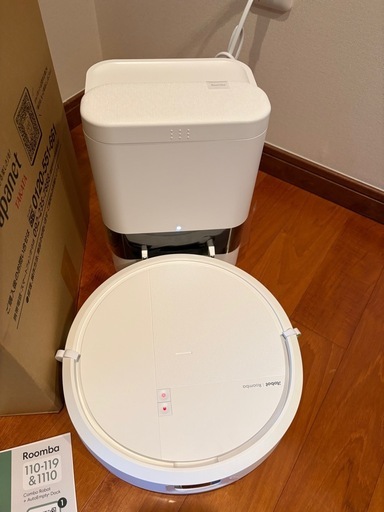 新品通電確認済　最新Roomba 115 本体 充電ドック、紙パック2箱未開封