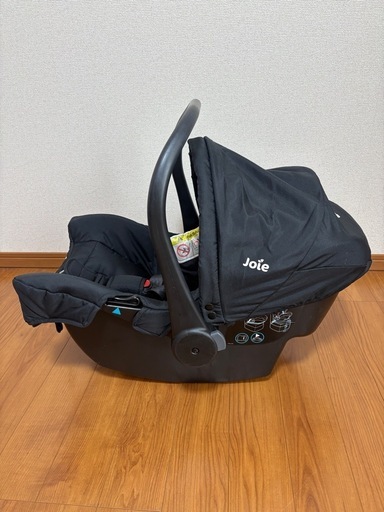 お値段交渉可能です！Joie    ベビーカー、キャリー、ベース3点セット (多少のお値下げご相談可能です)
