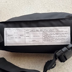 救命胴衣 新品未使用の画像