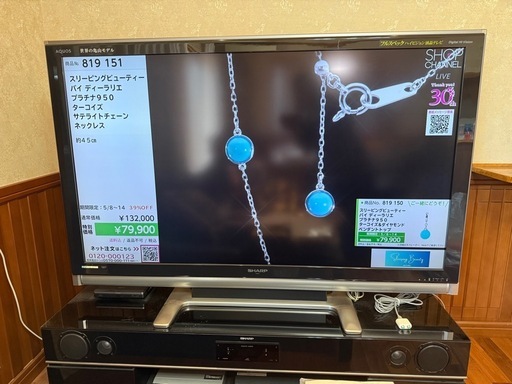液晶テレビ 65型テレビ シャープ テレビ台セット
   SHARP 4T-C65HQ2 65V型 有機ELテレビ AQUOS OLED | ヤマダウェブコム