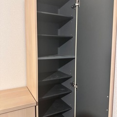 決まりましたの画像