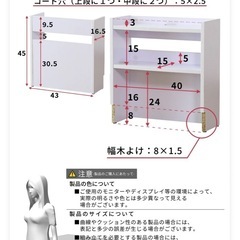🌟ケーブル収納ボックスの画像