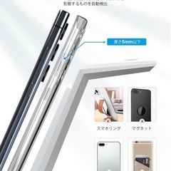 スマートフォン置くだけ充電スタンドの画像