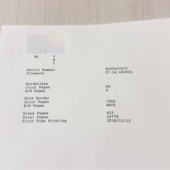 EPSON EW-M571TW プリンターの画像