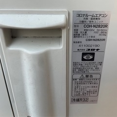 コロナエアコン　2020年製　10畳用の画像