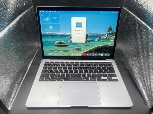 Apple macbook Air M1 8GB 256GB #mon318