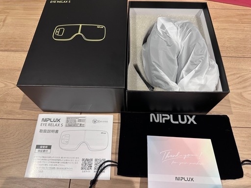【新品】NIPLUX EYE RELAX S  アイウォーマー