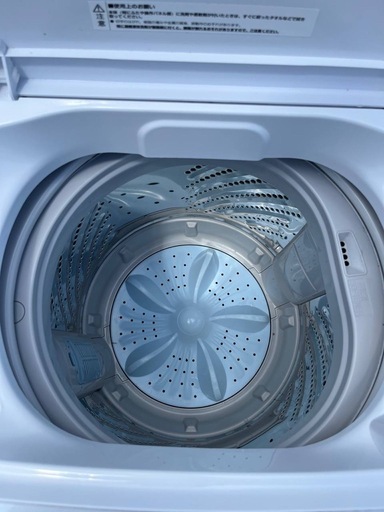 ?Hisense 全自動電気洗濯機 HW-K55E