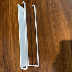 タオルホルダー　マグネットタイプ　40cmの画像