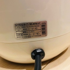 コンペクションオーブンの画像
