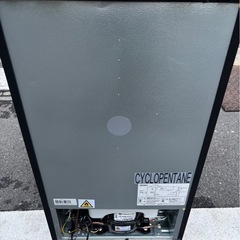 Comfee ノンフロン冷凍冷蔵庫 RCT90BL（E） 90L 2023年製 ブラックの画像