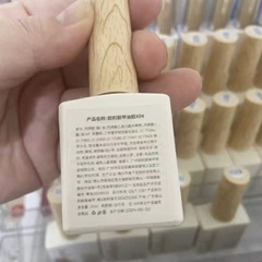 約203点の画像
