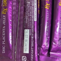 DHC プラセンタゼリーEX ピーチ味 25本セットの画像