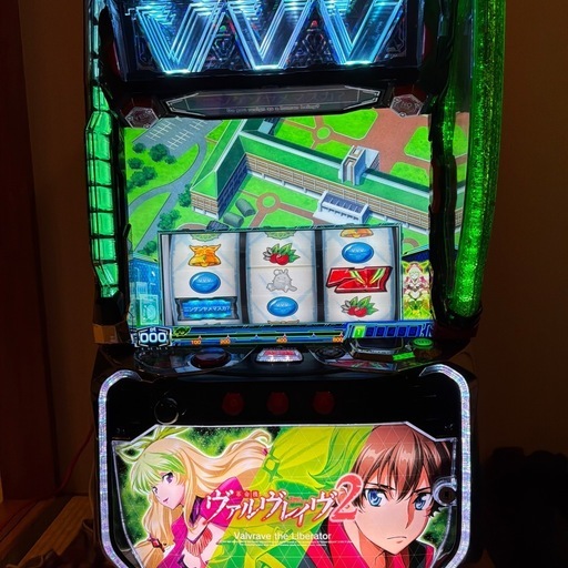 購入者様決まりました。スマスロ　革命機ヴァルヴレイヴ2