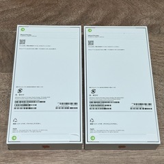 iPhone 17 pro max 1TB 2台売りの画像