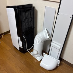 アイリスオーヤマ ポータブルクーラーの画像