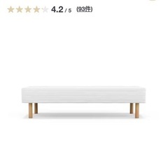 【0円】無印良品 セミダブルベッド マットレス付き｜5/22引渡し希望の画像