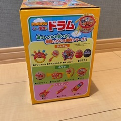 新品⭐︎アンパンマンドラムの画像