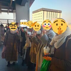 【メンバー募集中】人見知り・おとなしい方のための「ゆる散策…
