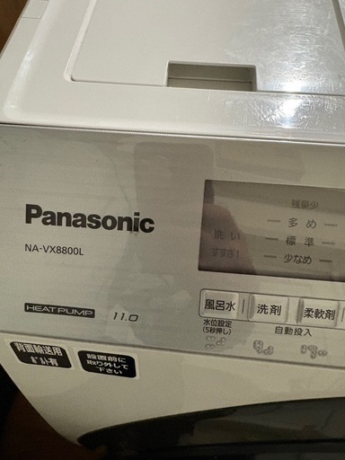 Panasonic2018年製ドラム式洗濯機