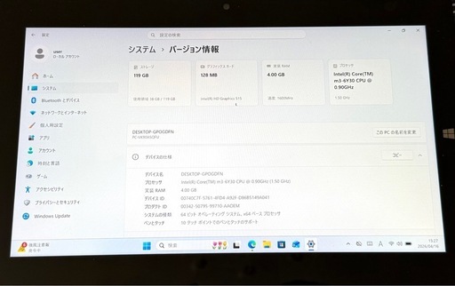 80111-3 NEC タブレット PC-VK90ASQFU Core m3 4GB SSD128GB Office2024