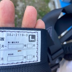 フルハーネス安全帯の画像