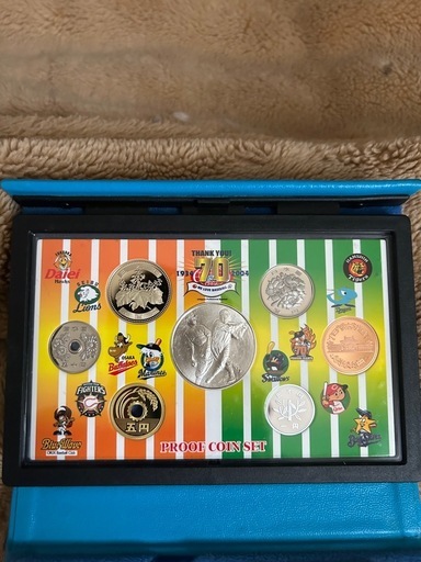 プロ野球誕生70年プルーフ銀貨セット