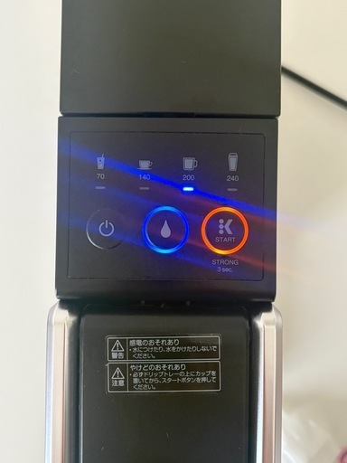 【ほぼ未使用・美品】KEURIG（キューリグ）カプセル式コーヒーメーカー KB-01