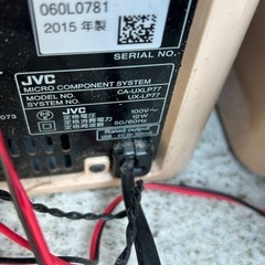 JVC ケンウッド マイクロコンポーネントシステム UX-LP77 Bluetooth USB の画像