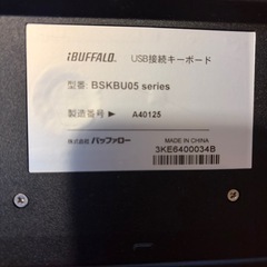 キーボード3つの画像
