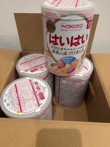 未使用　ミルク缶