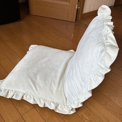 フランフラン　
座いすの画像